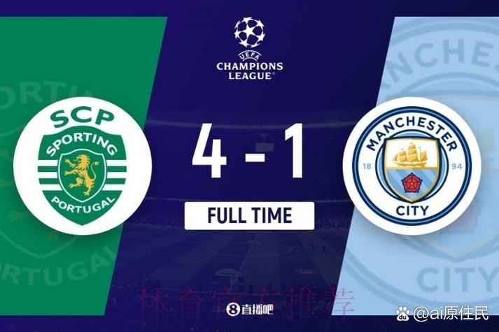 比达尔谈对皇马挑衅:向来如此 在巴萨国米我也这样