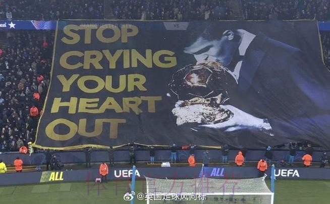 记者:如果皇马明天输给曼城 这赛季就是灾难性的